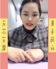 D:\360data\重要数据\我的文档\Tencent Files\1354839367\FileRecv\MobileFile\IMG_8014(20200226-164919).PNG