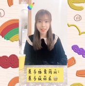 D:\360data\重要数据\桌面\新建文件夹\IMG_8009(20200226-144914).PNG