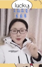 D:\360data\重要数据\桌面\新建文件夹\IMG_8015(20200226-145333).PNG