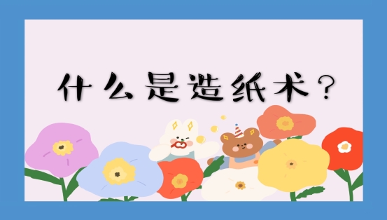 微信图片_20200415142447