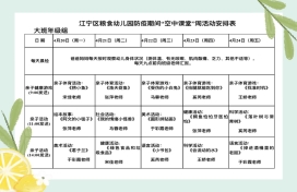 b09ff41c49be0211c9b39ed65238ffc