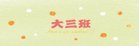 0d5be58fc980d1248b81905dbcd3197