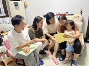 QQ图片20240811102108