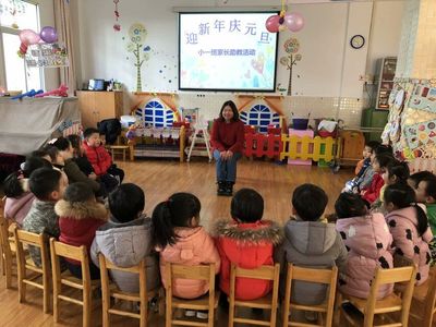 2月份.jpg