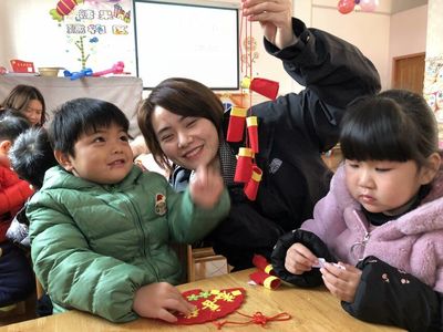 2、3.jpg