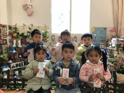 QQ图片20190511175616.jpg