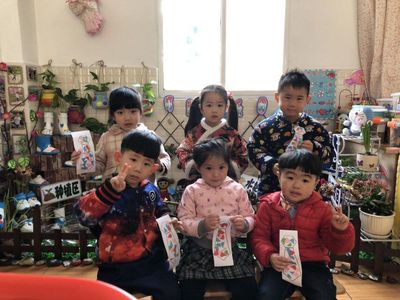 QQ图片20190511175620.jpg