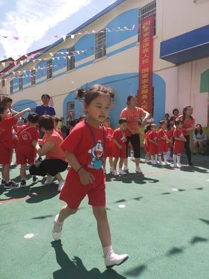 IMG_7519.JPG