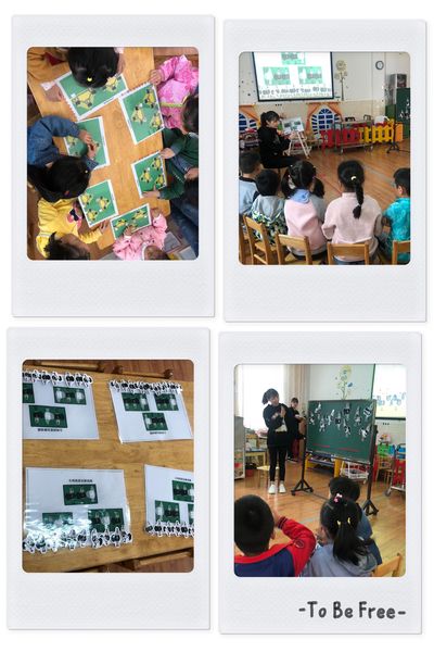 QQ图片20120130085348.jpg