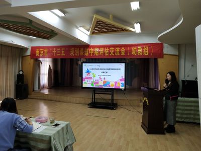 QQ图片20190612142040.jpg