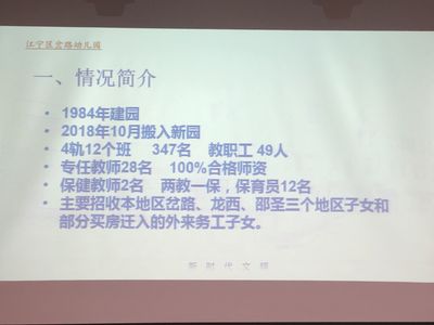 QQ图片20120215053241.jpg