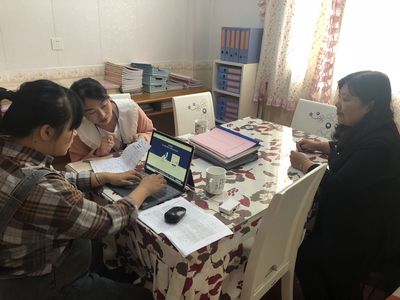 QQ图片20191031135402.jpg