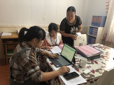 QQ图片20191031135411.jpg