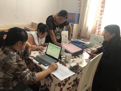 QQ图片20191031135415.jpg