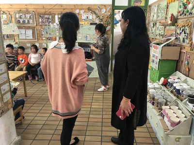 QQ图片20191031135805.jpg