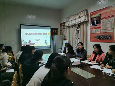 C:\Users\Administrator\Desktop\QQ图片20191101154356.jpg