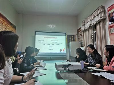 C:\Users\Administrator\Desktop\QQ图片20191101154453.jpg
