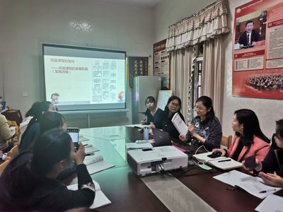 C:\Users\Administrator\Desktop\QQ图片20191101154500.jpg