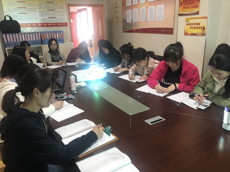 C:\Users\Administrator\Desktop\2019园本培训照片\QQ图片20190422164203.jpg