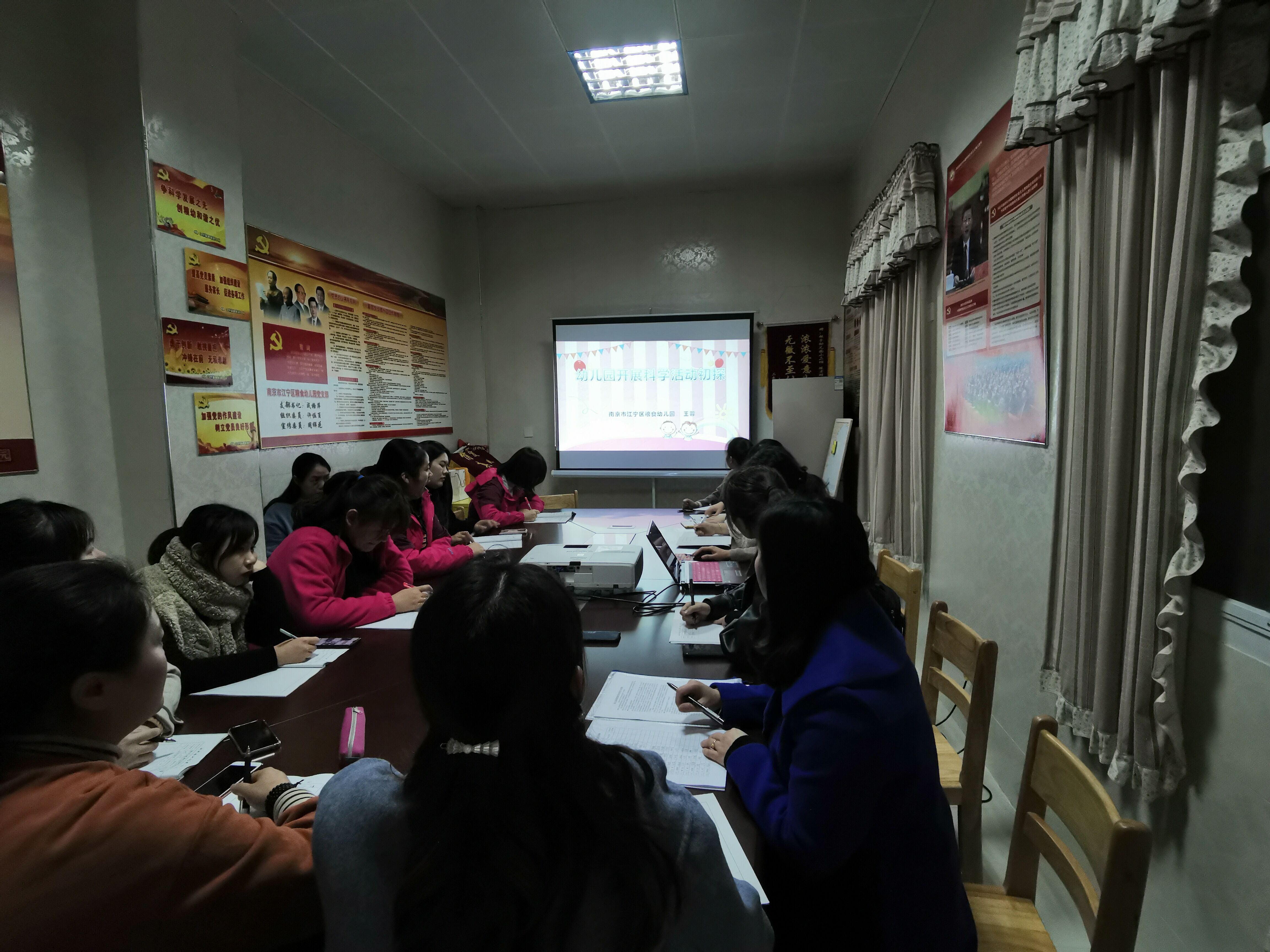 QQ图片20191122173022.jpg
