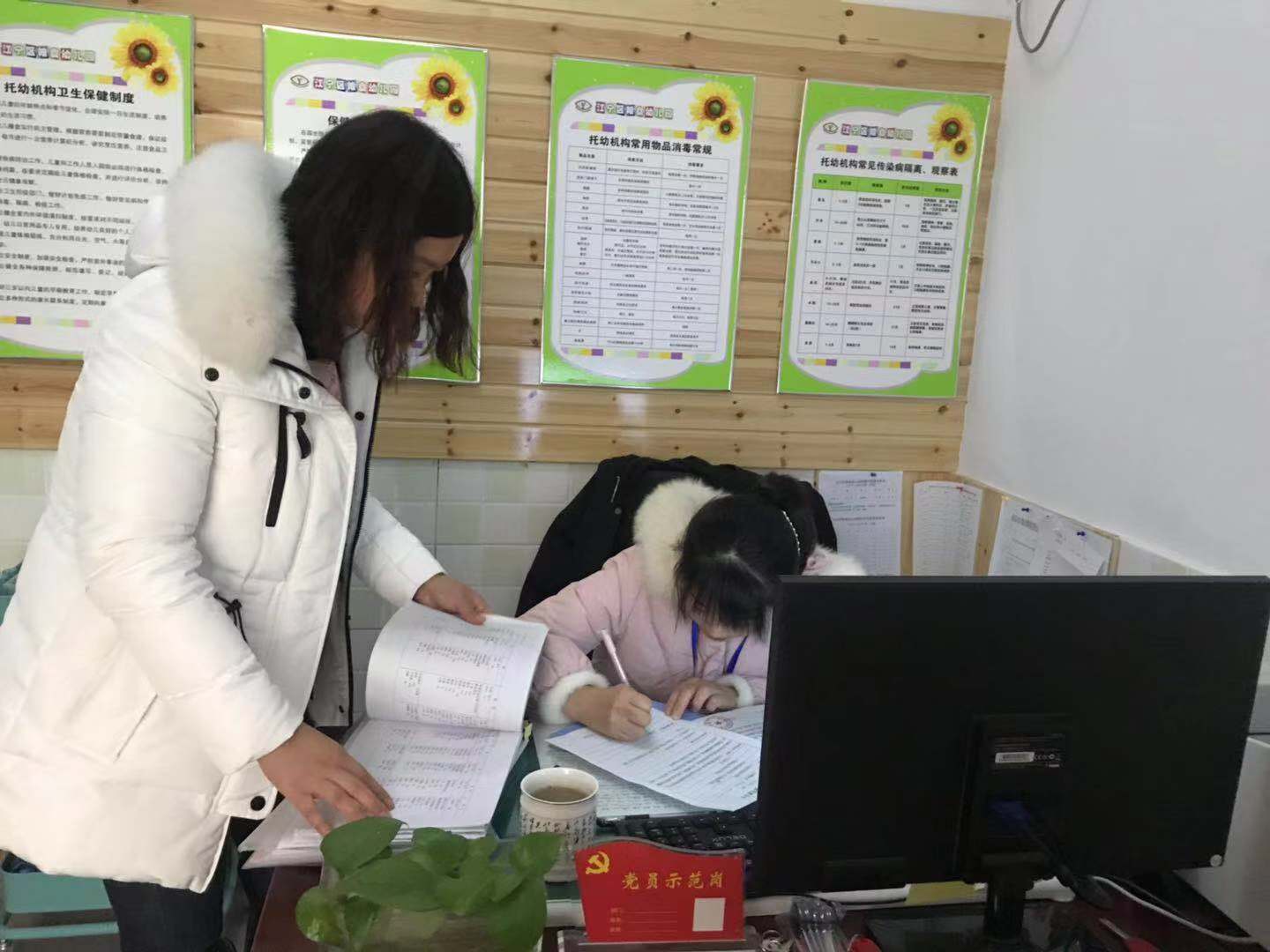 C:\Users\Administrator\Desktop\1.JPG