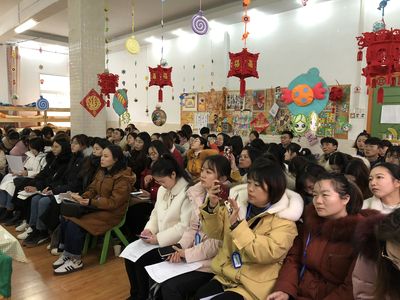 QQ图片20200108130206.jpg