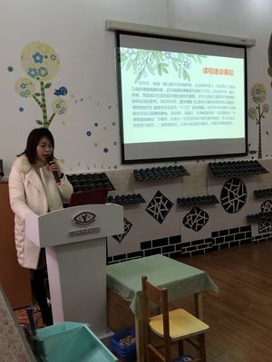 QQ图片20200108133909.jpg