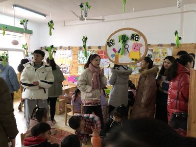 QQ图片20200108130130.jpg