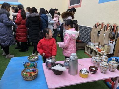 QQ图片20200108130140.jpg