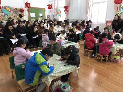 QQ图片20200108130403.jpg