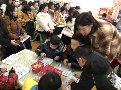 QQ图片20200108131038.jpg