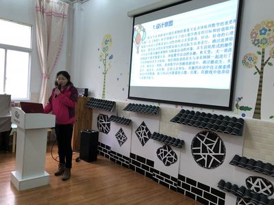 QQ图片20200108133049.jpg