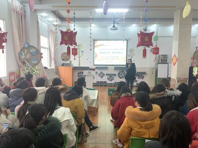 QQ图片20200108132823.jpg