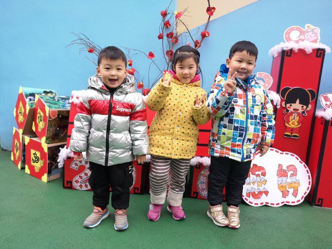QQ图片20200110131755.jpg