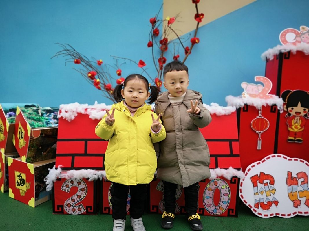 QQ图片20200110131837.jpg