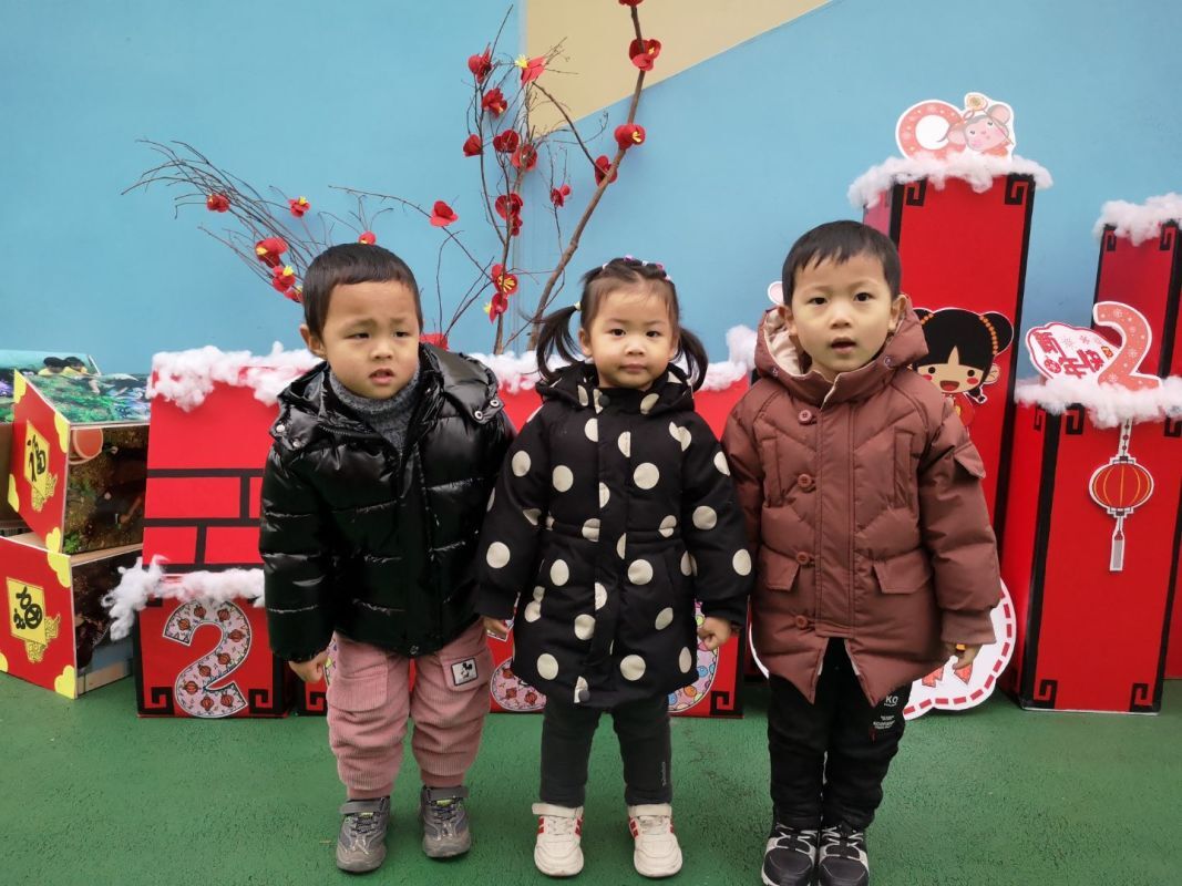 QQ图片20200110131825.jpg
