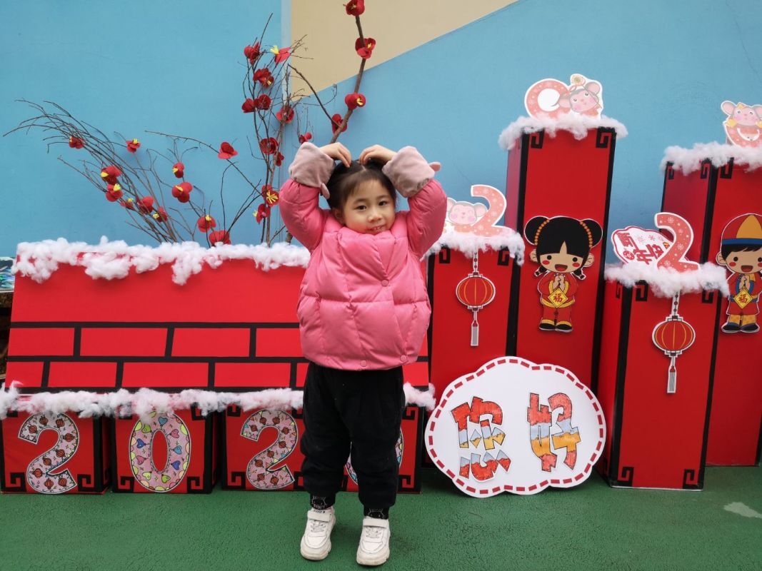 QQ图片20200110132239.jpg