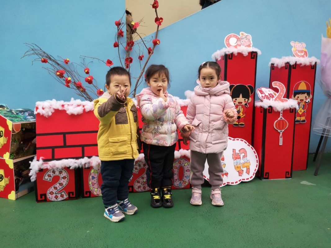 QQ图片20200110132233.jpg