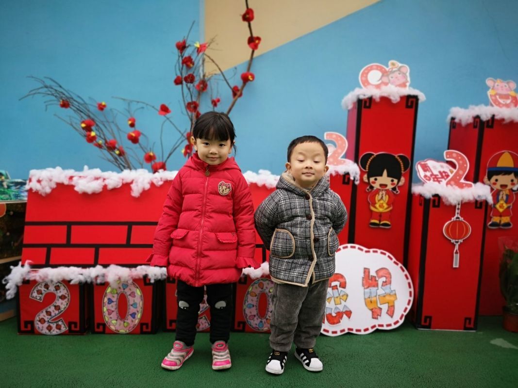 QQ图片20200110132211.jpg