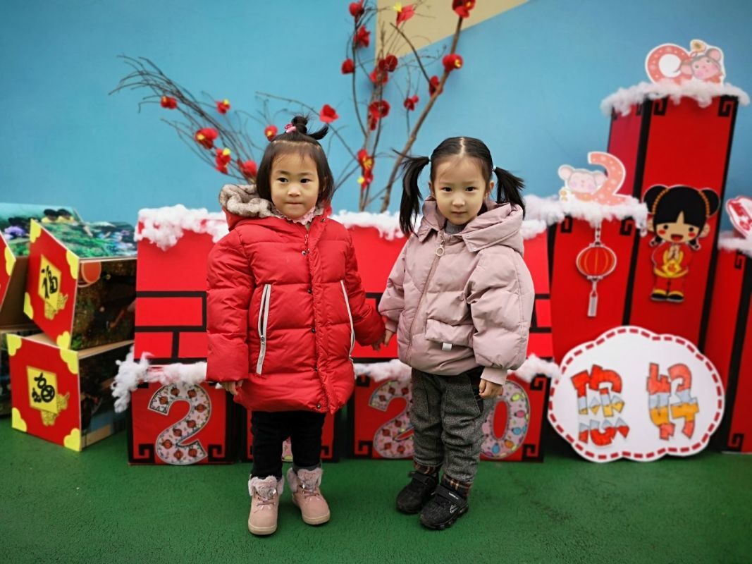 QQ图片20200110132546.jpg