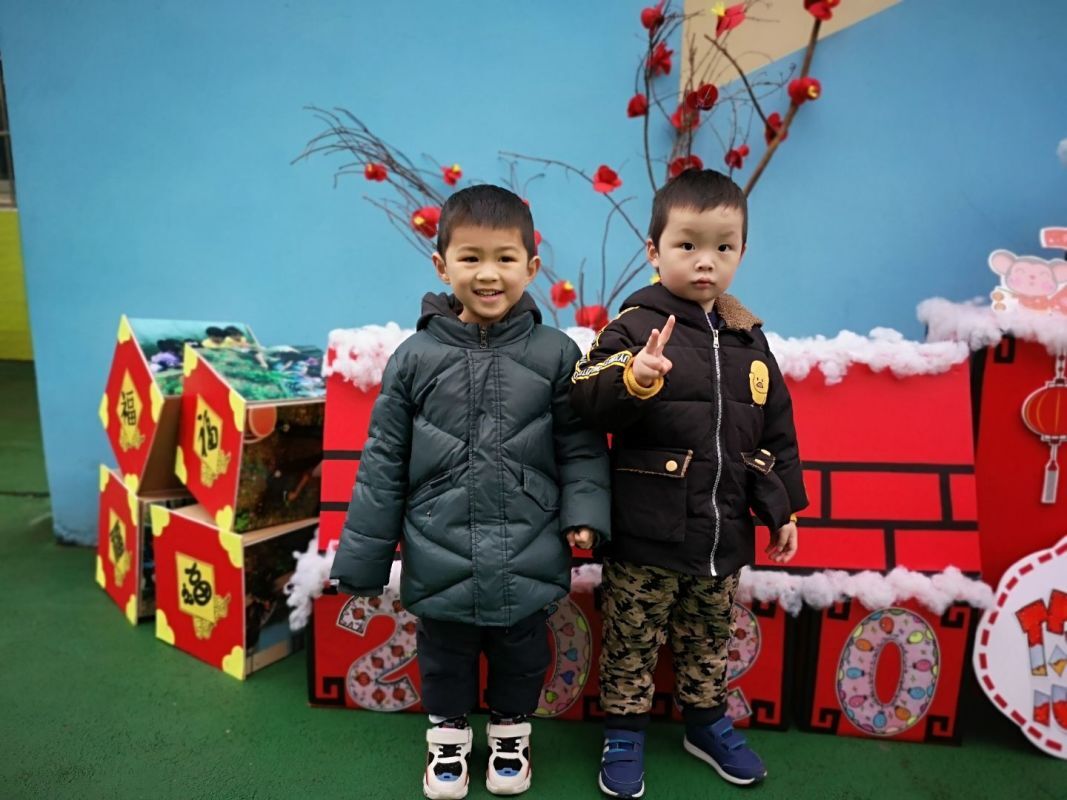 QQ图片20200110132540.jpg