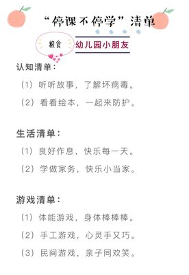 QQ图片20200210091216.jpg