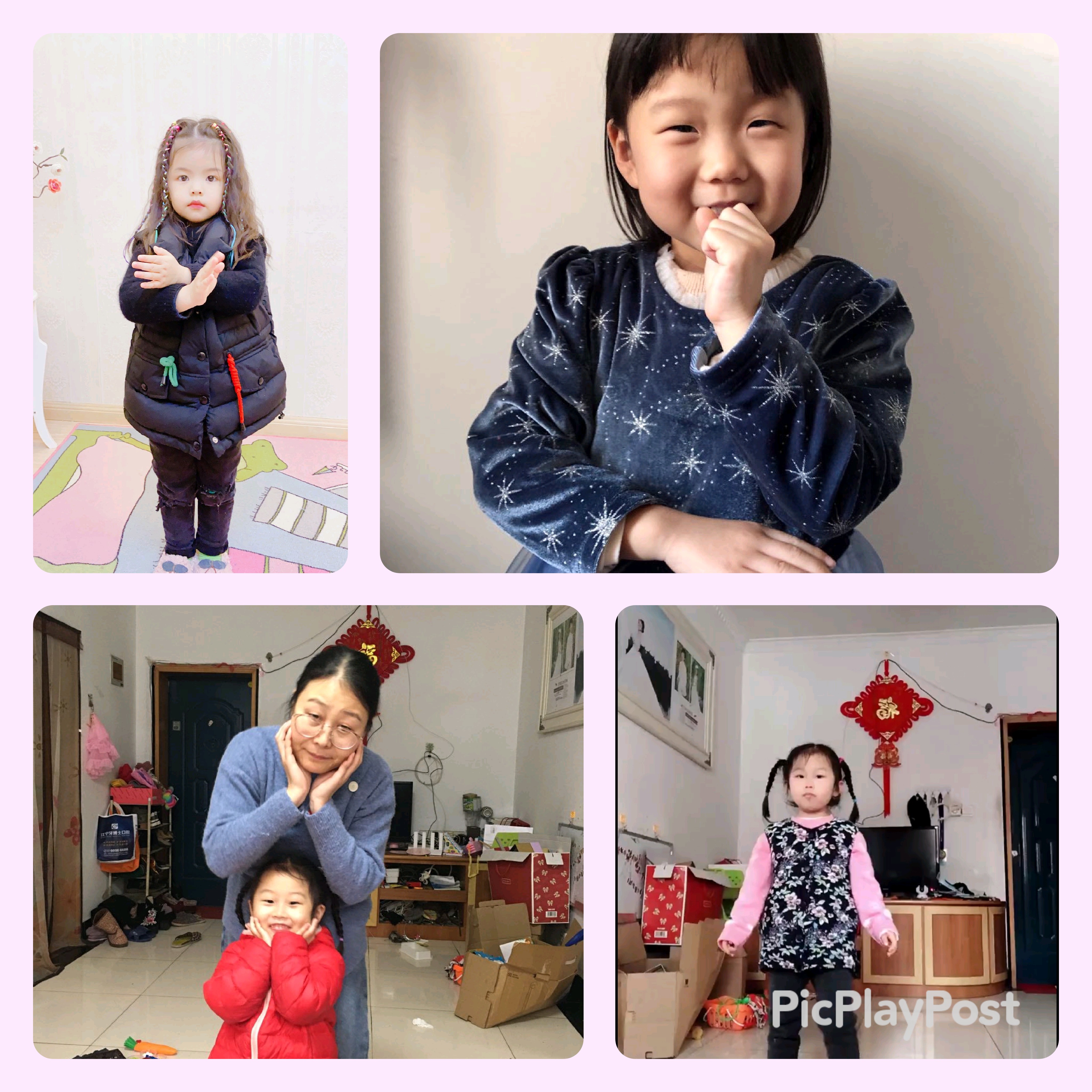 PicPlayPost_20200229_21_00_17.jpg
