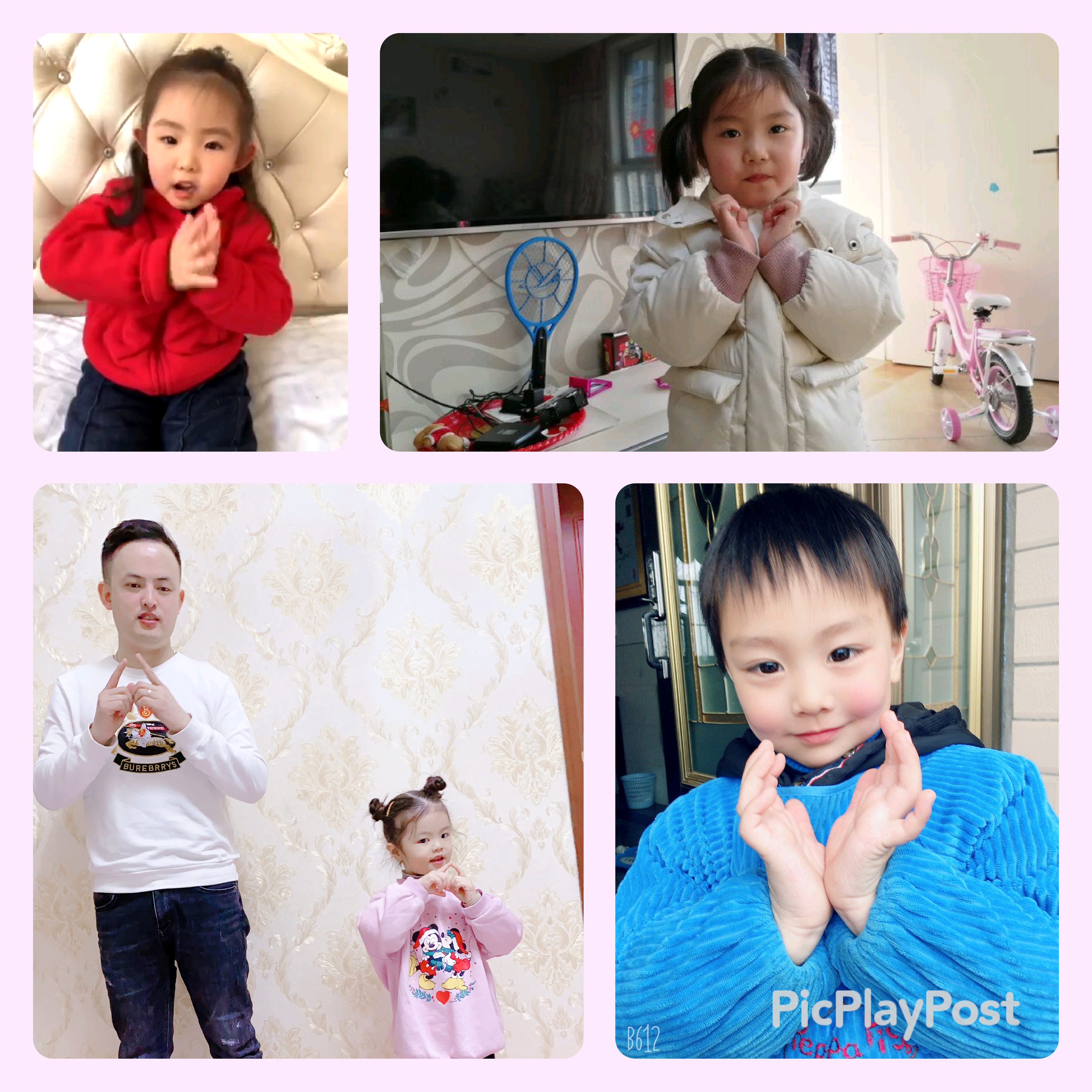 PicPlayPost_20200229_21_03_44.jpg