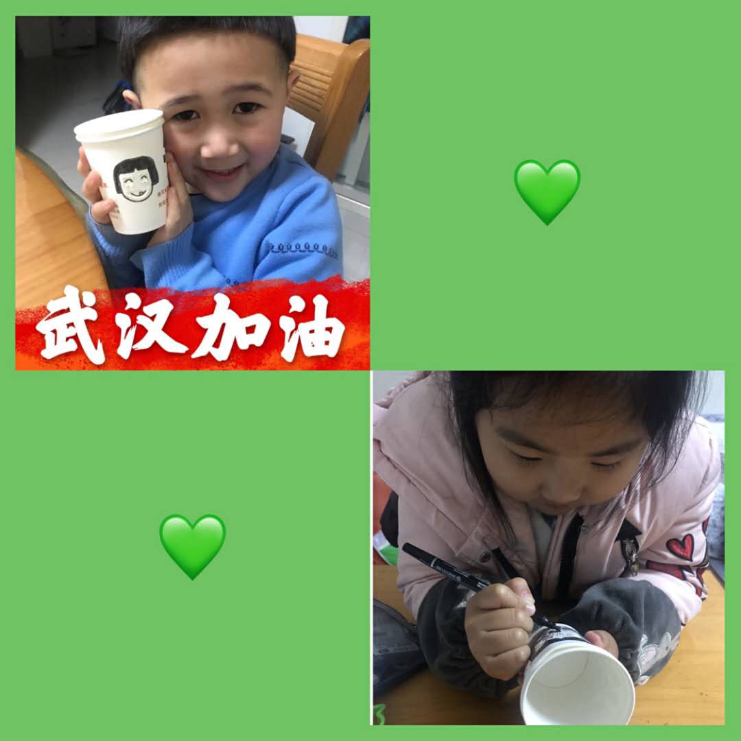 微信图片_20200311184825.jpg