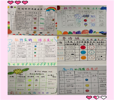 fe11e25446ea473bc754d13748d2773.jpg