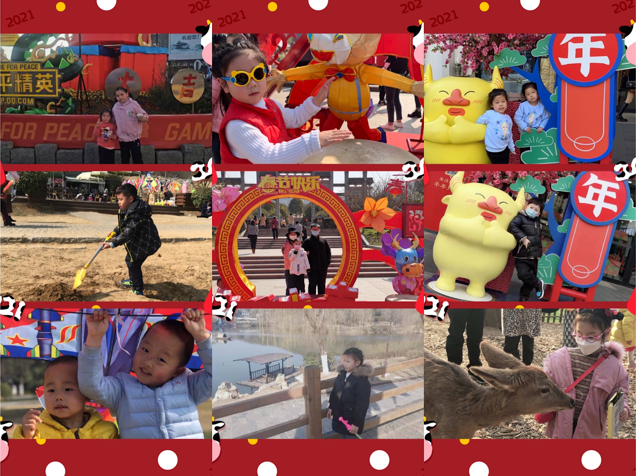 微信图片_20210301143616.jpg