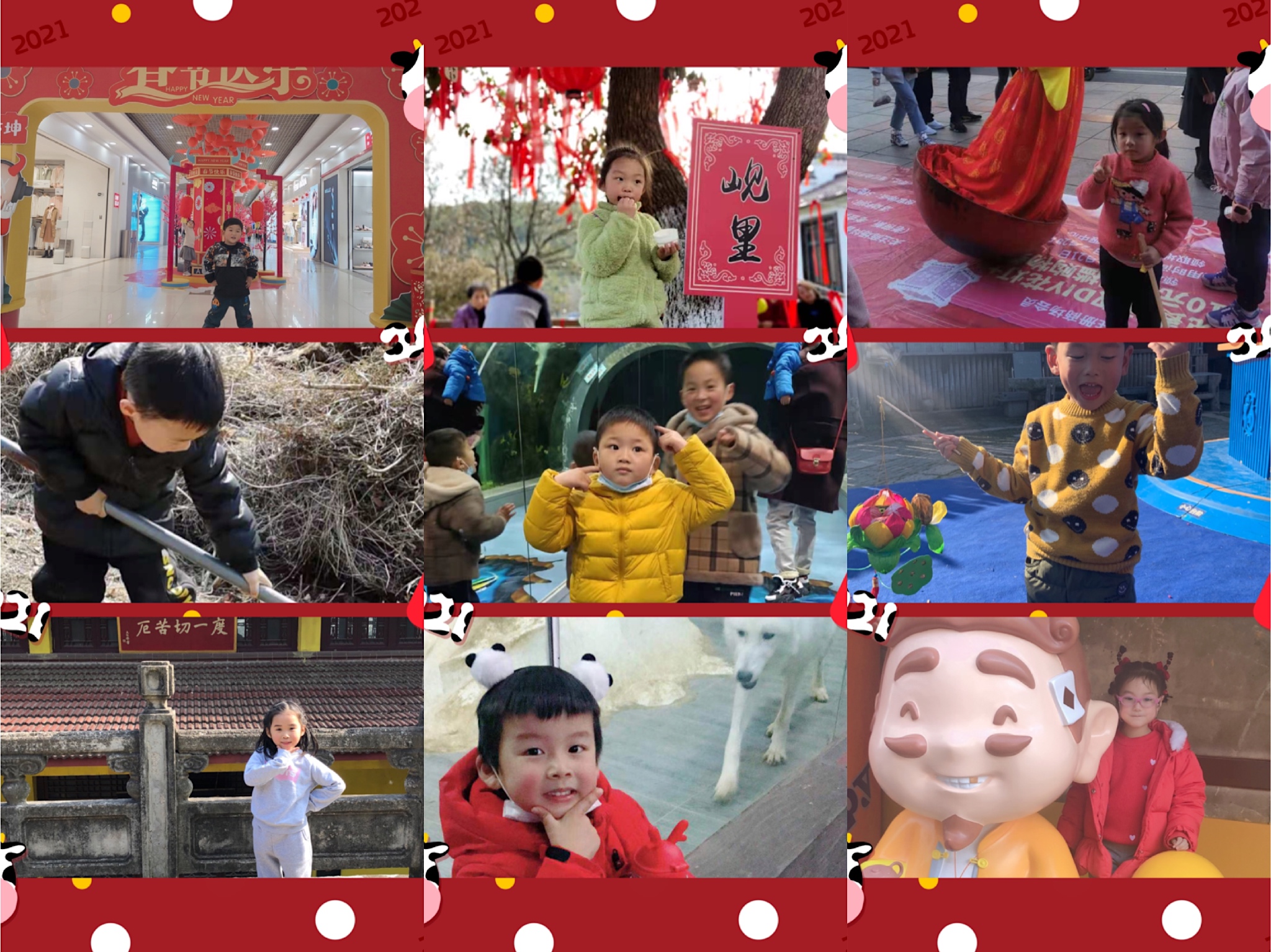 微信图片_20210301143622.jpg