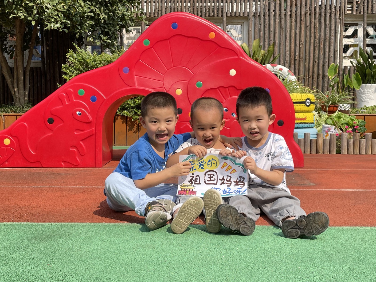 QQ图片20211013174723.jpg