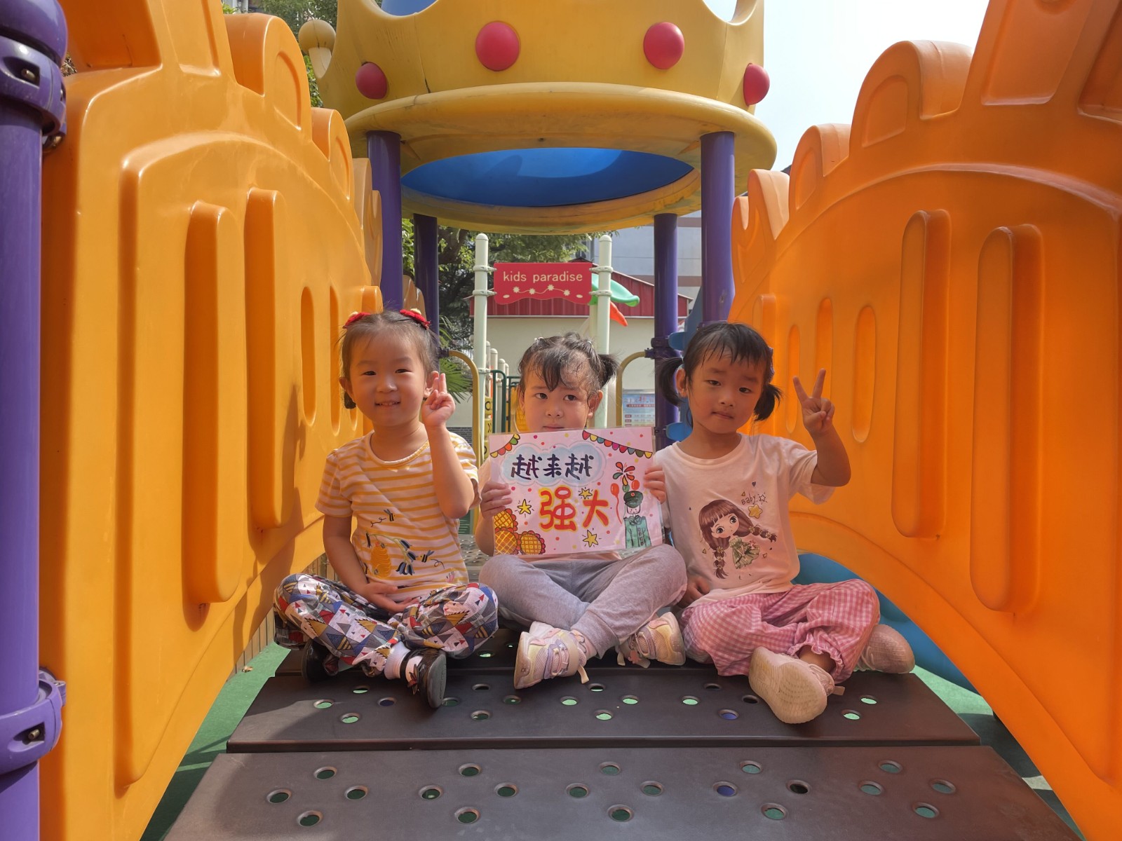 QQ图片20211013174757.jpg